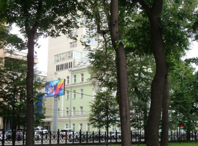 3 Комнаты, Городская, Аренда, Улица Самотечная, Listing ID 2062, Москва, Россия,