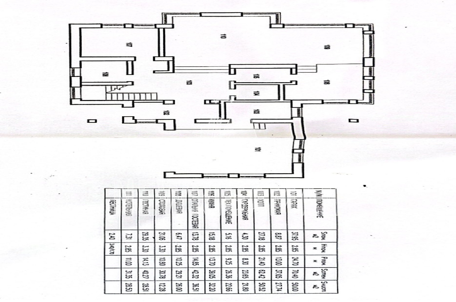 Планировка лота
