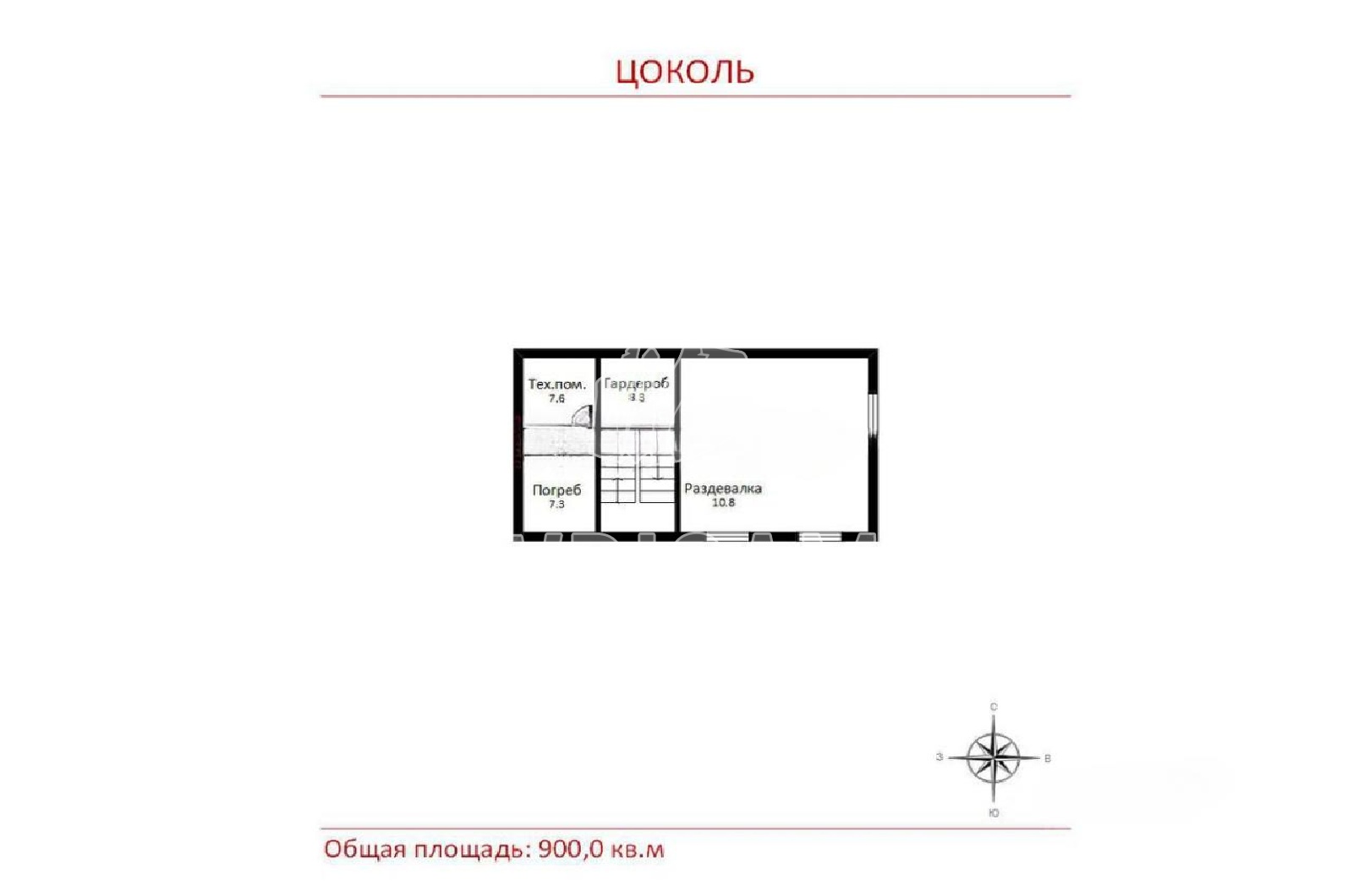 Планировка лота