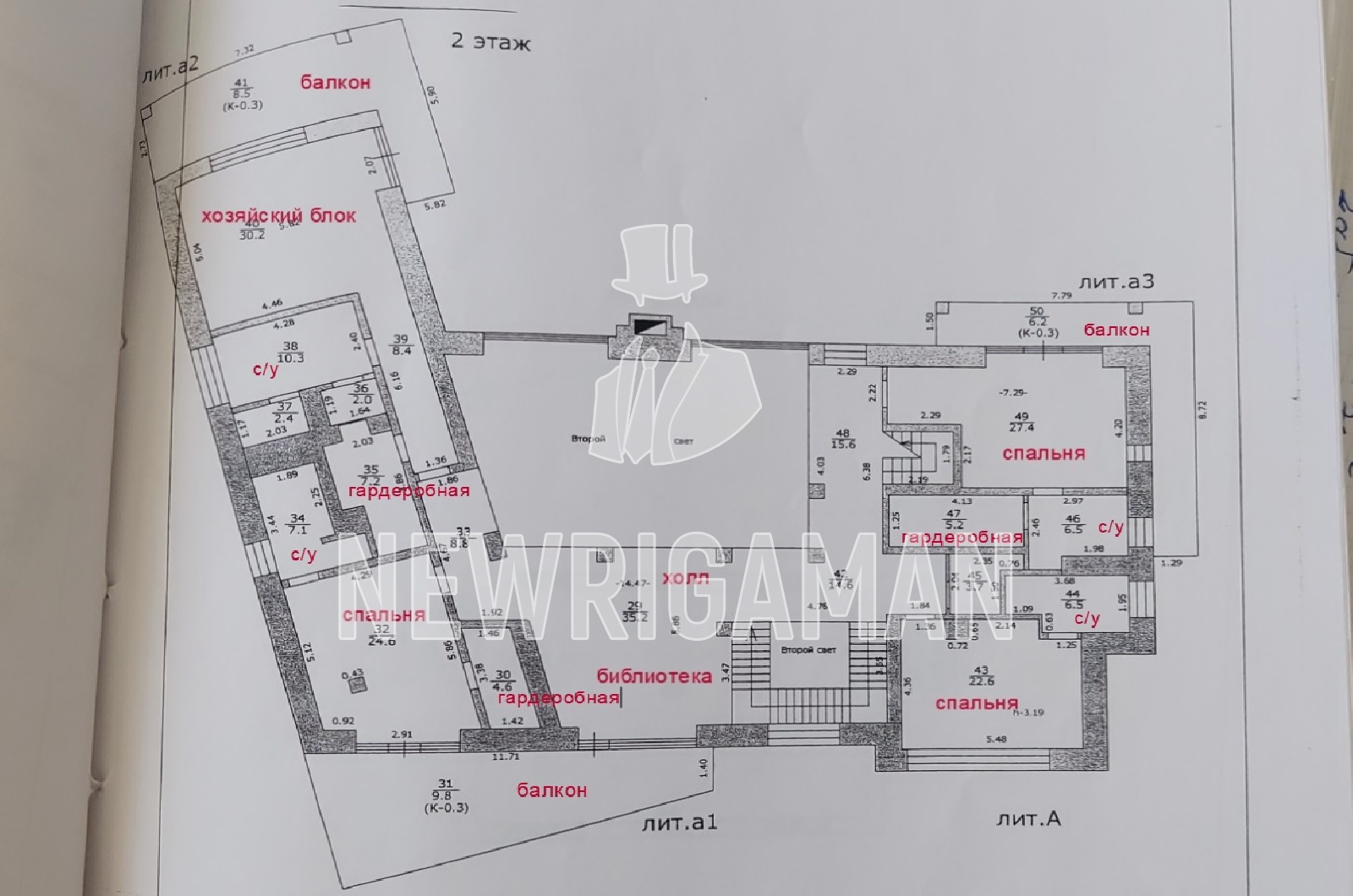 Планировка лота