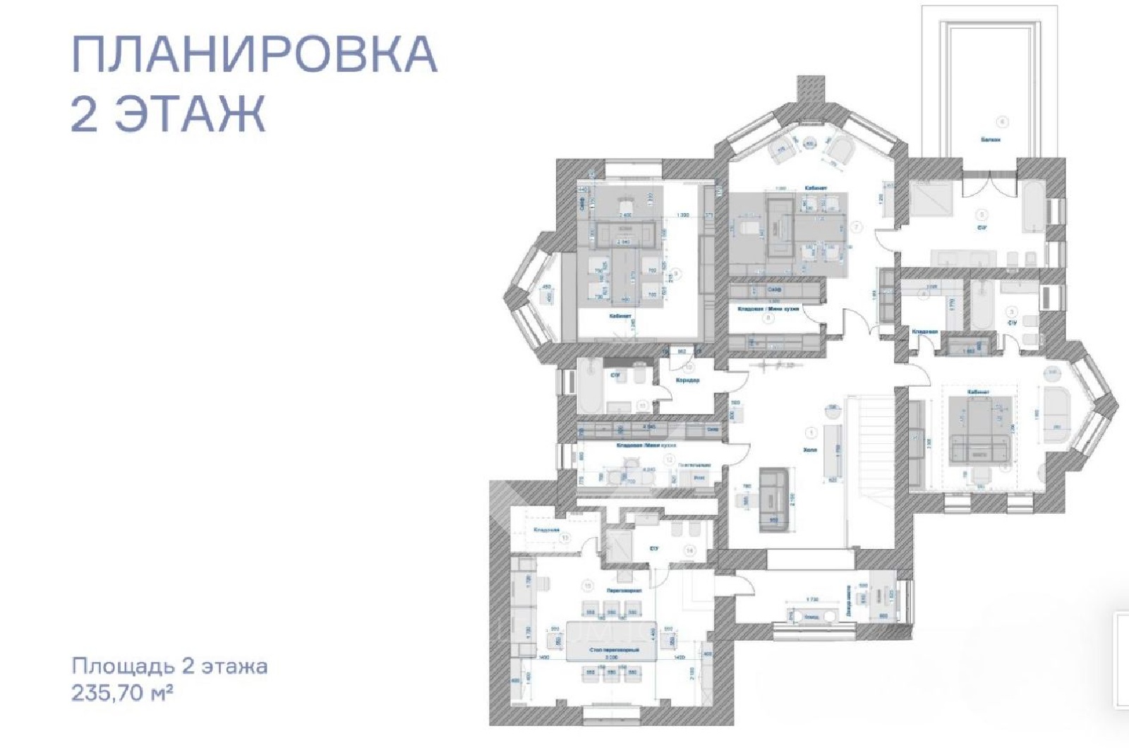 План помещения