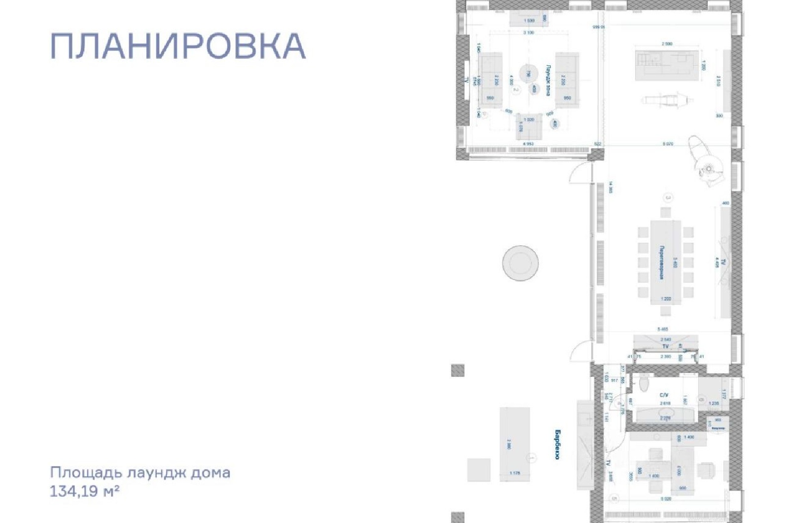 План помещения