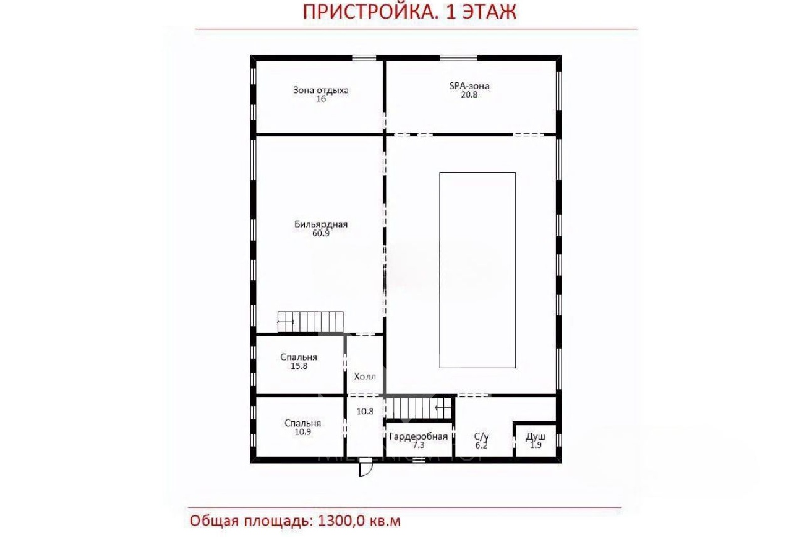 План помещения