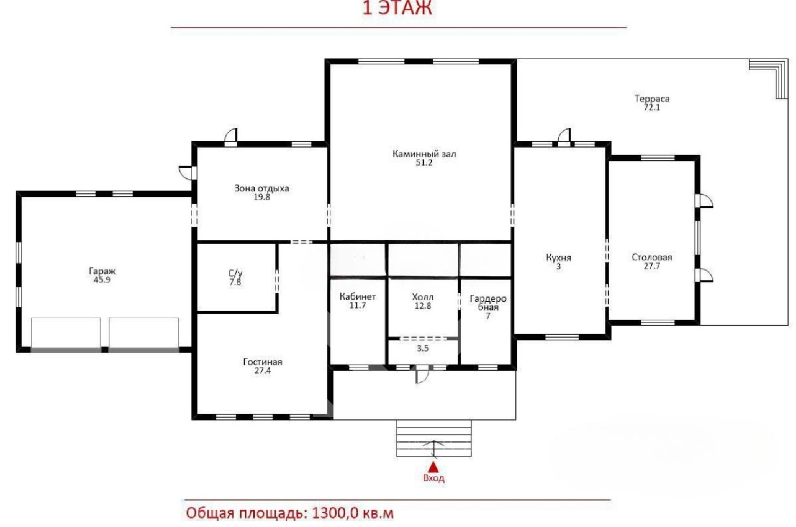 План помещения