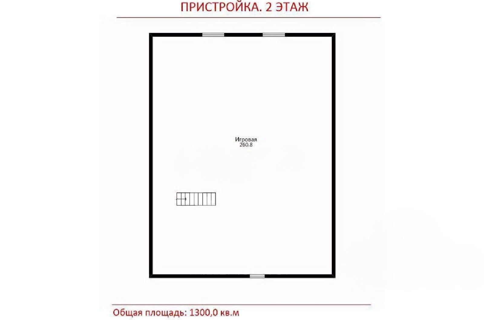 План помещения