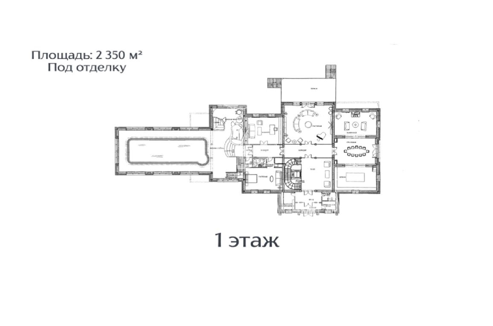 Планировка лота