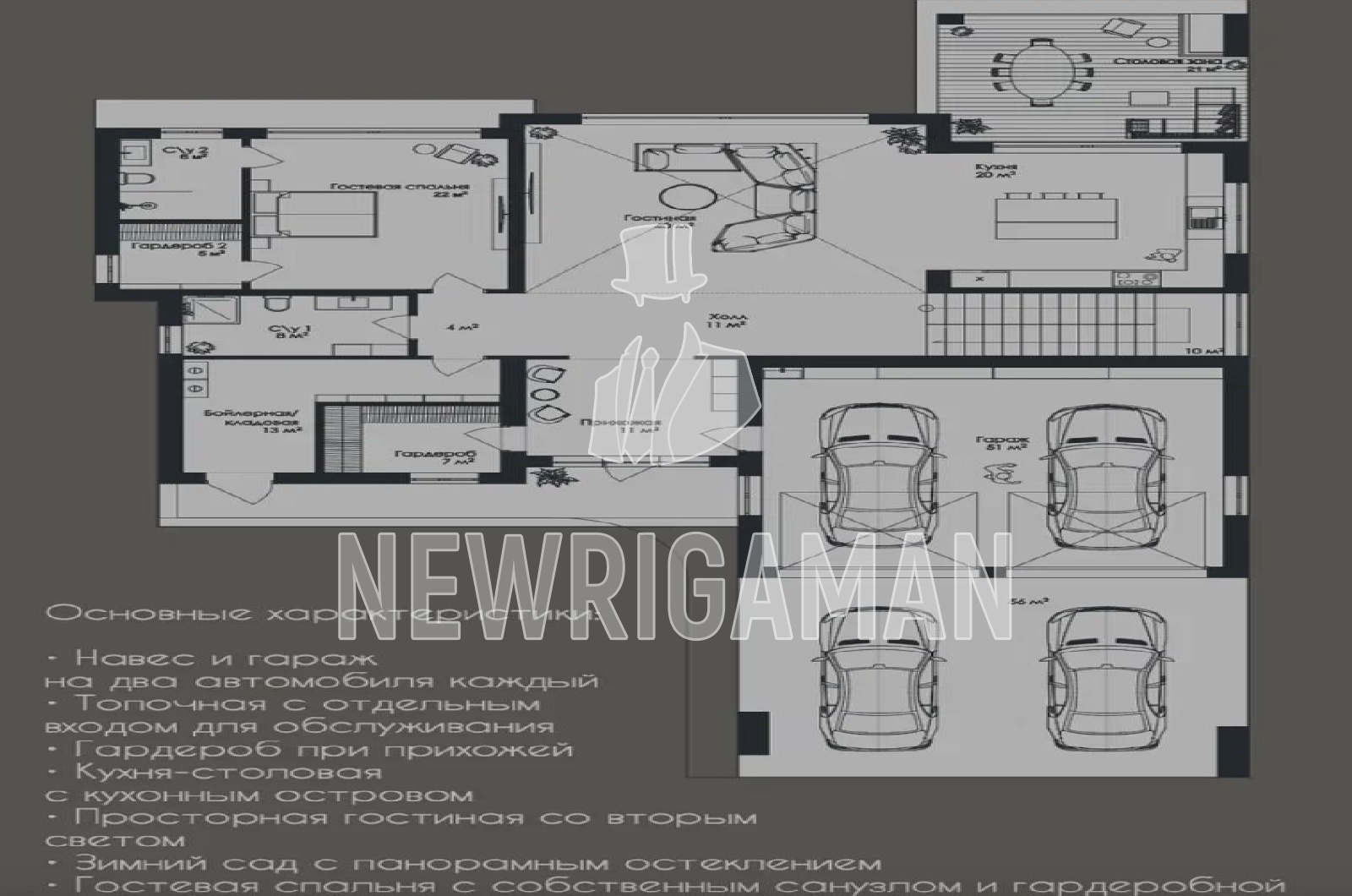 Планировка лота