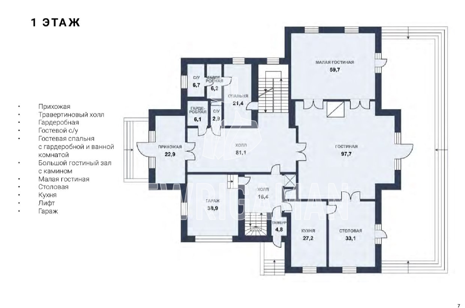 Планировка лота