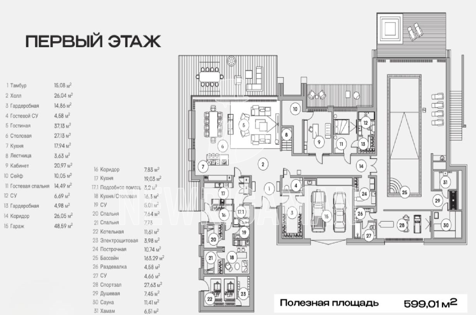 Планировка лота