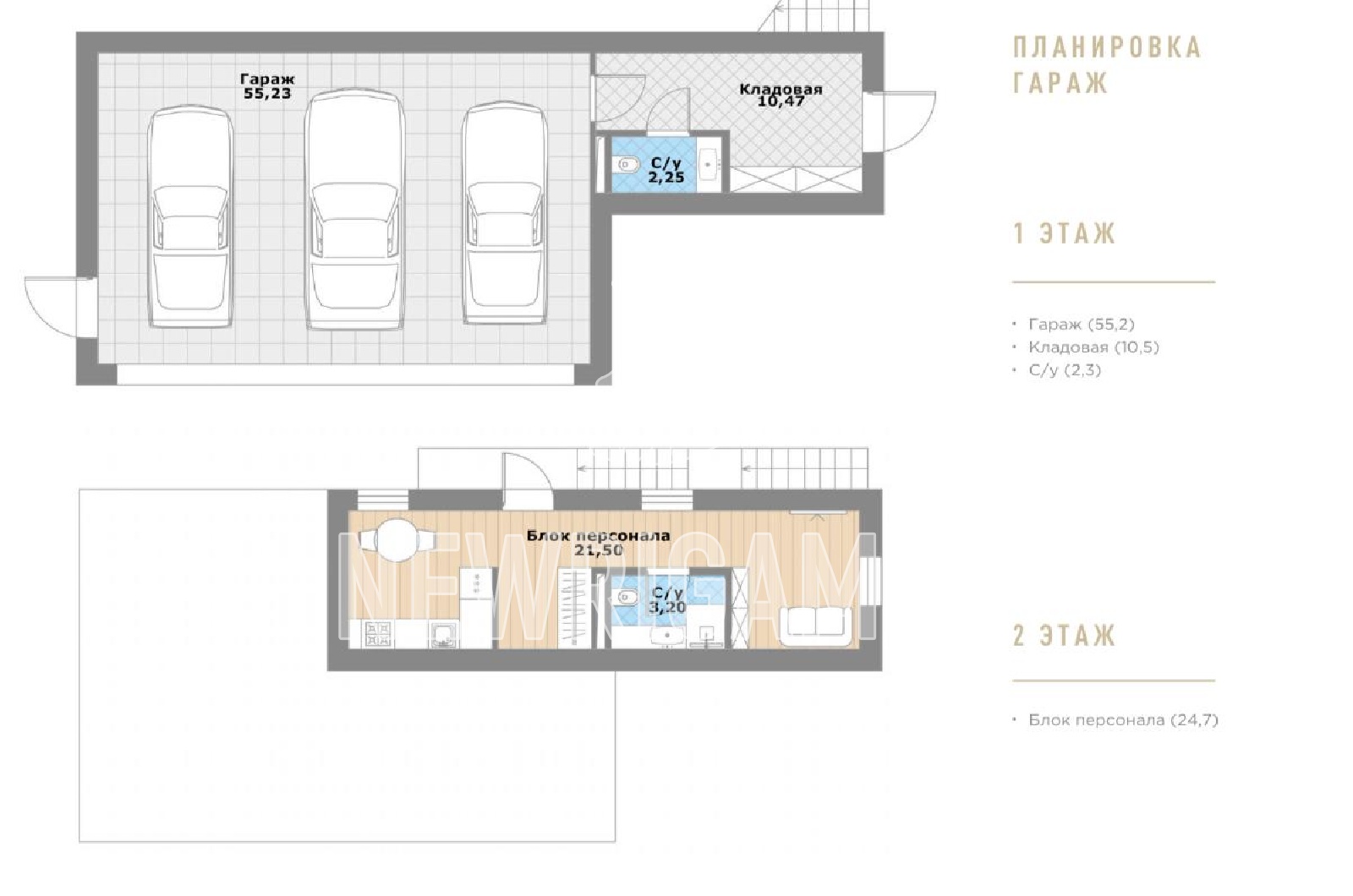 Планировка лота