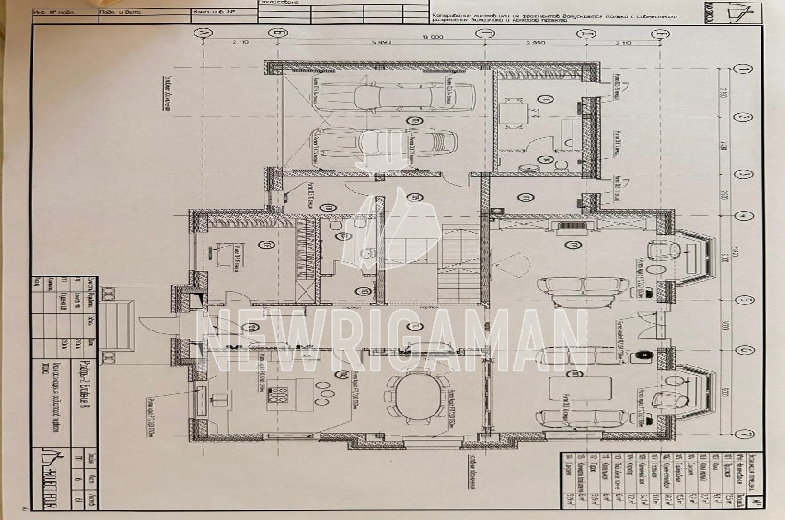 Планировка лота