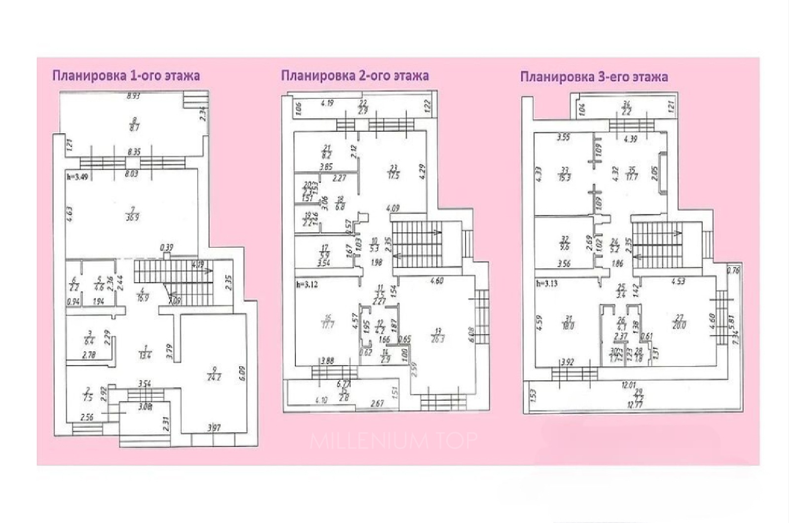 План помещения