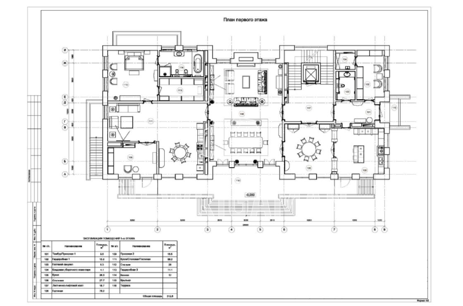 Планировка лота