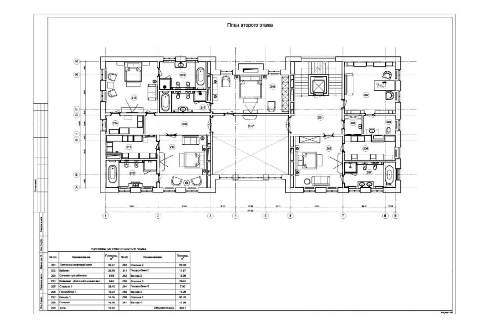 Планировка лота