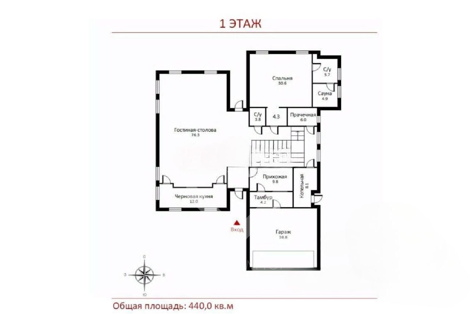 План помещения