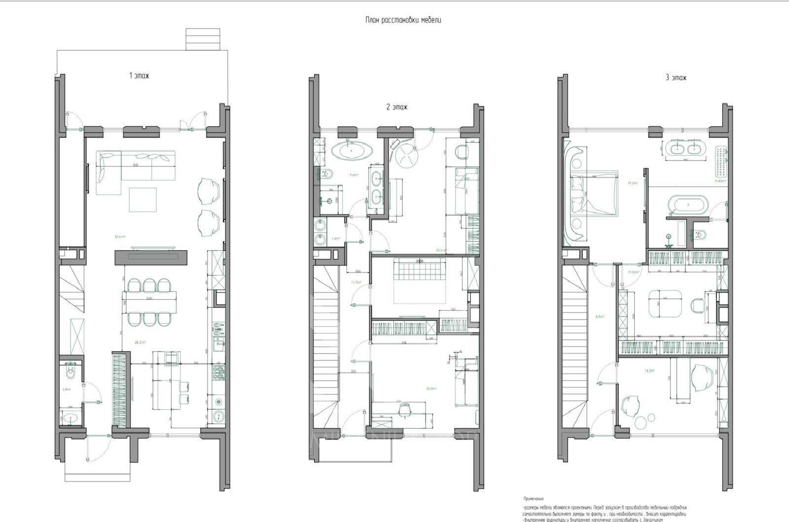 План помещения