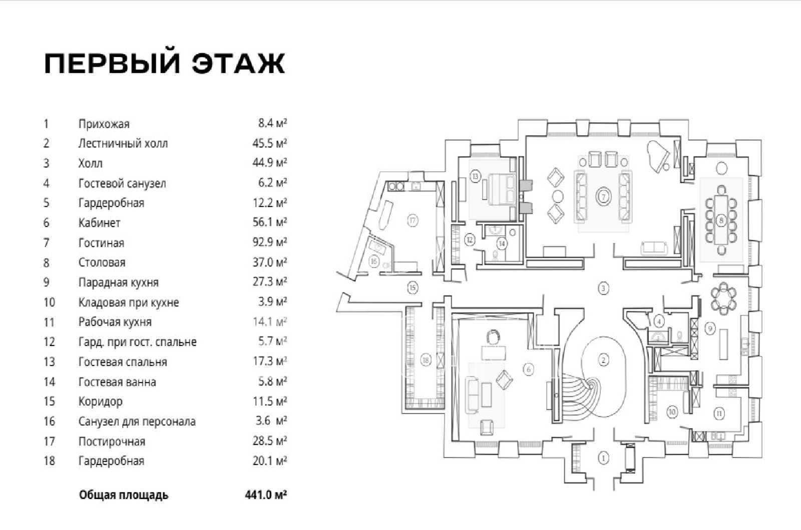 Планировка лота
