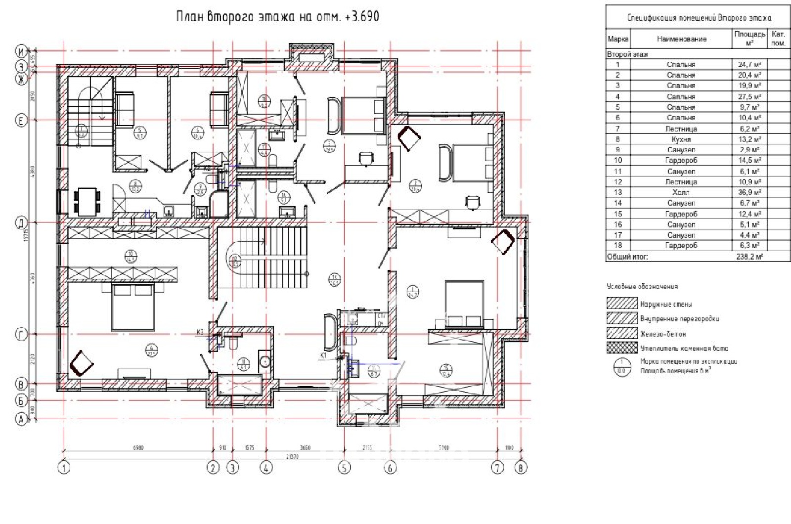 План помещения
