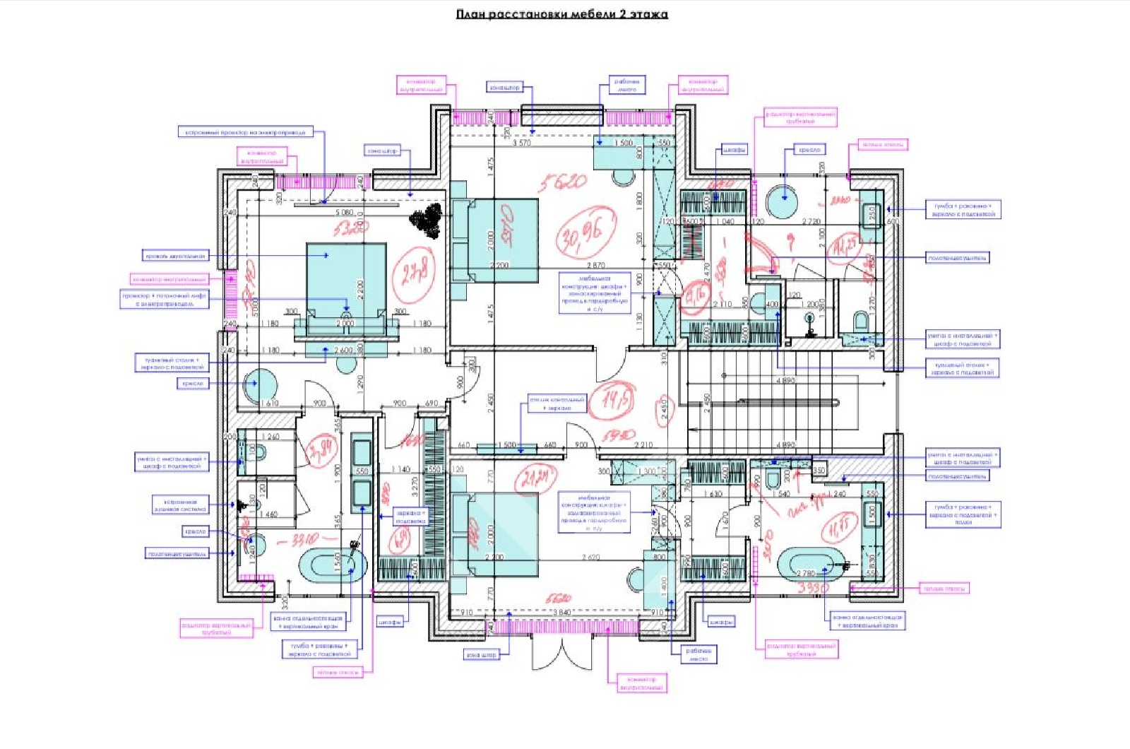 План помещения
