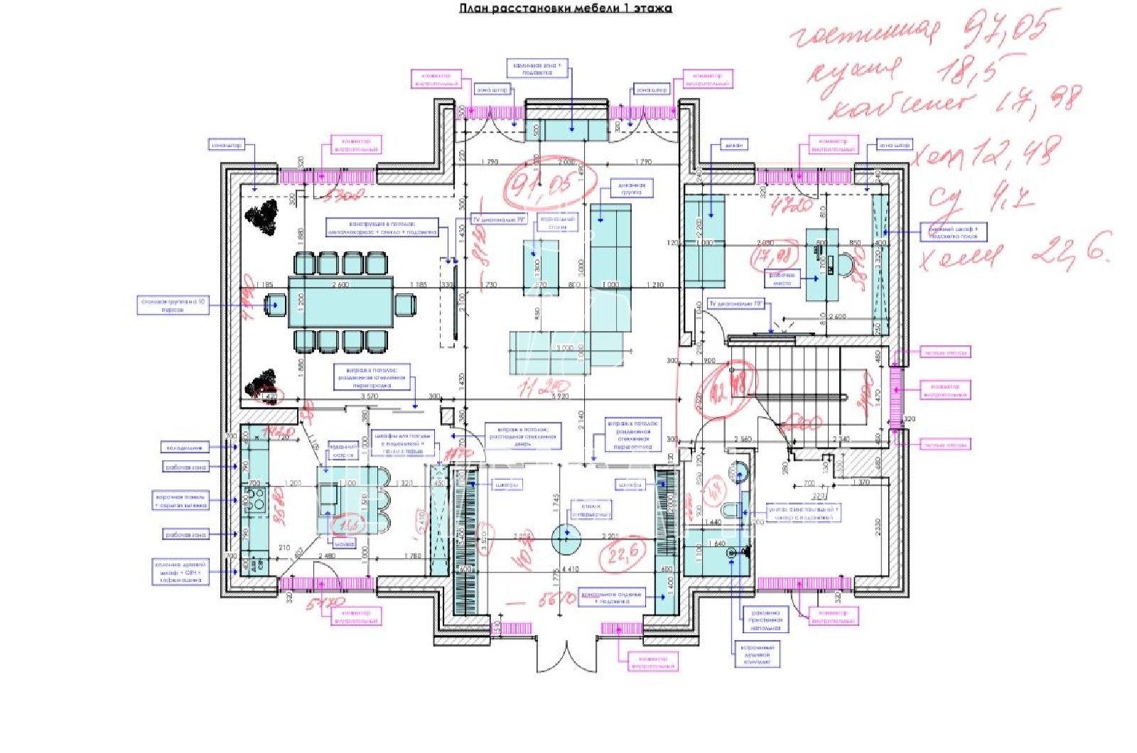Планировка лота