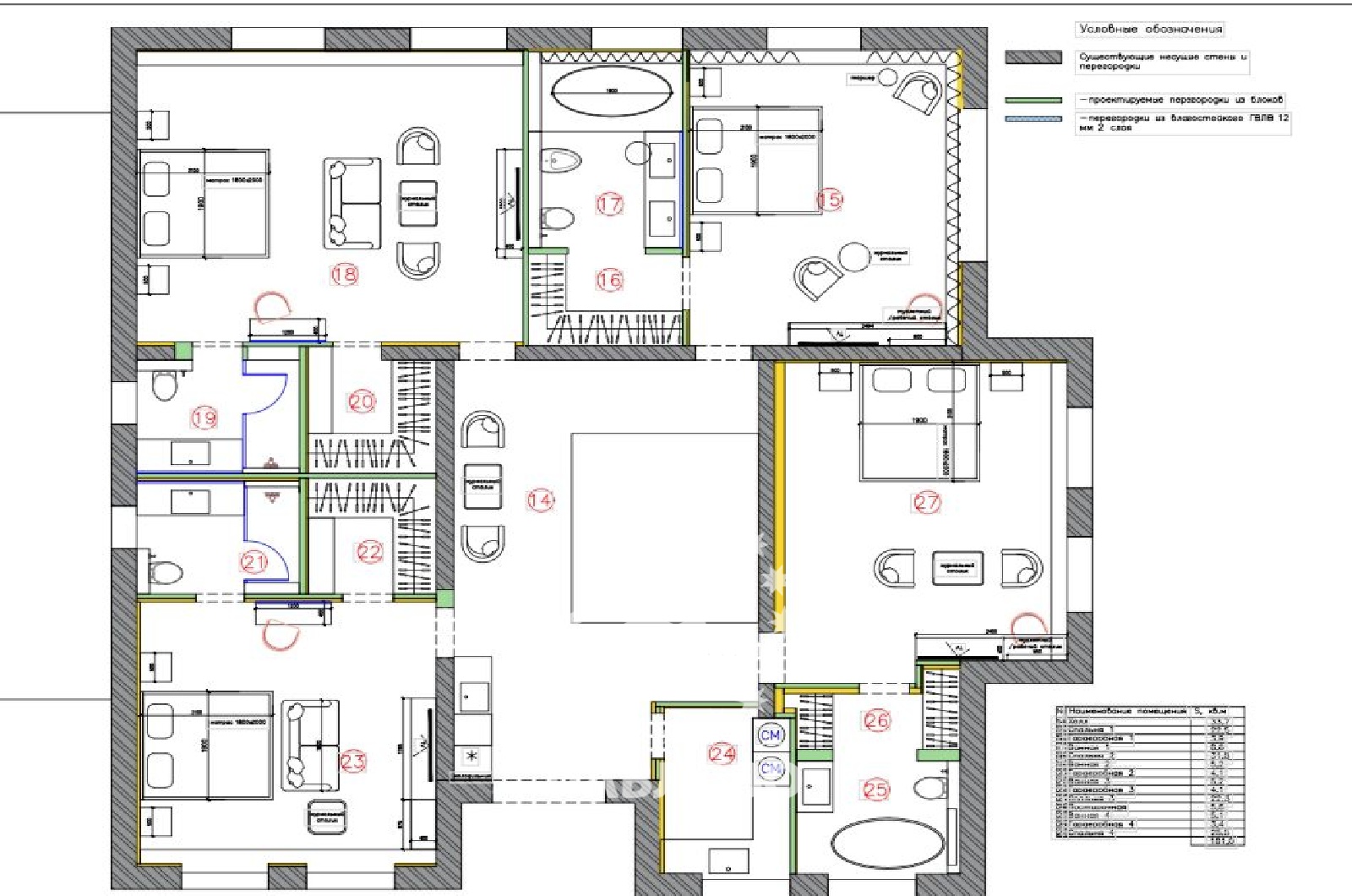 План помещения