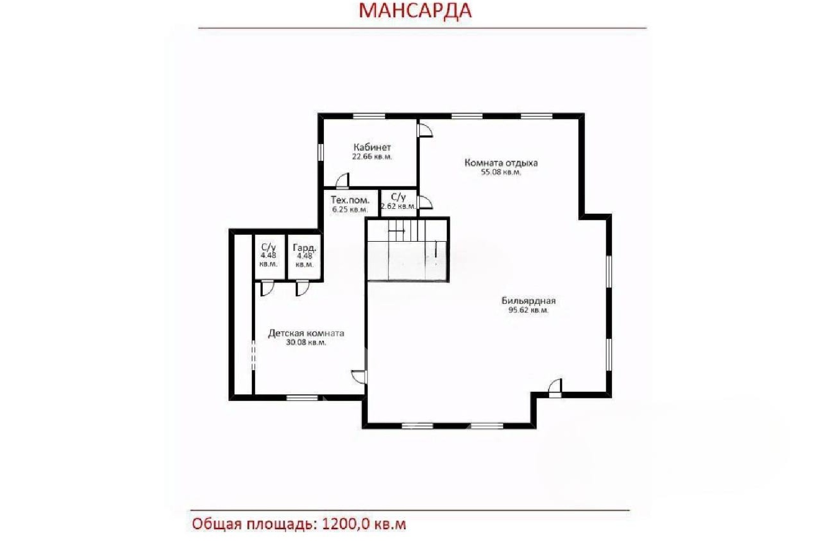 План помещения