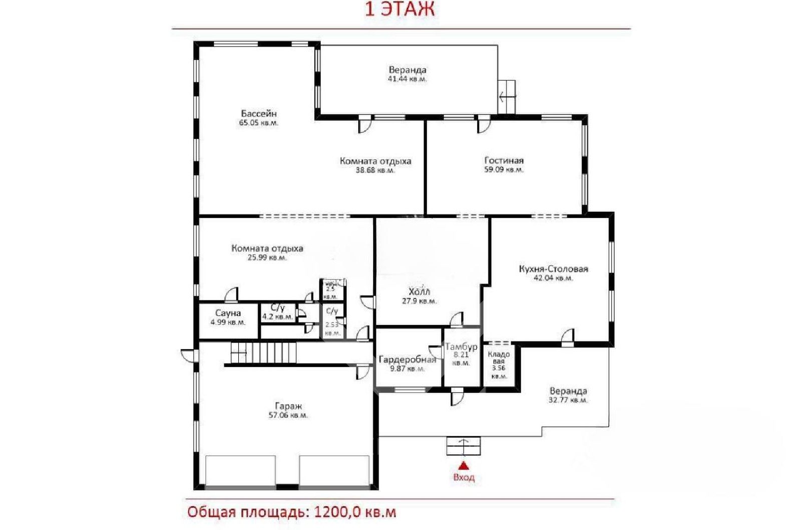 План помещения