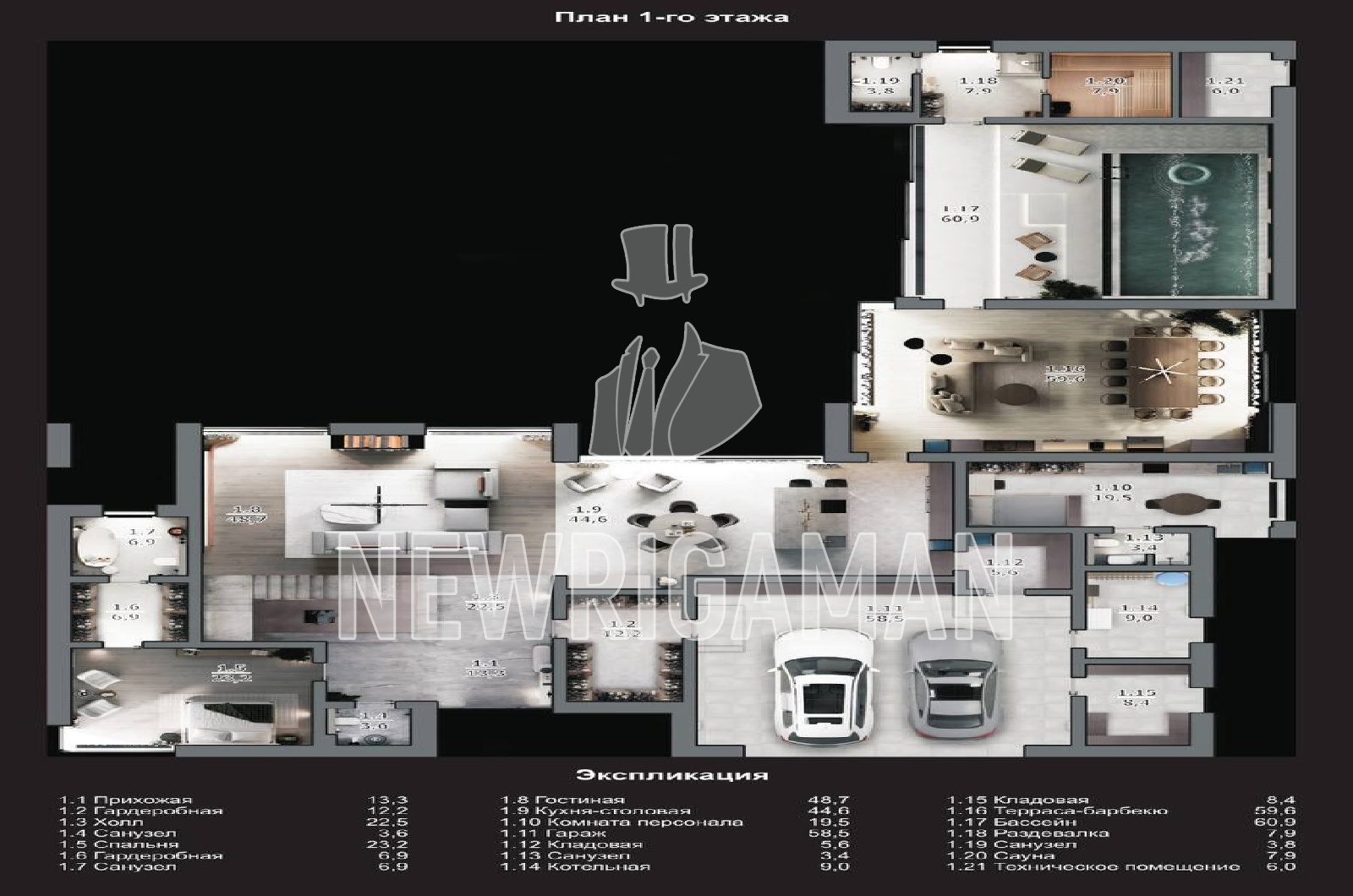 Планировка лота