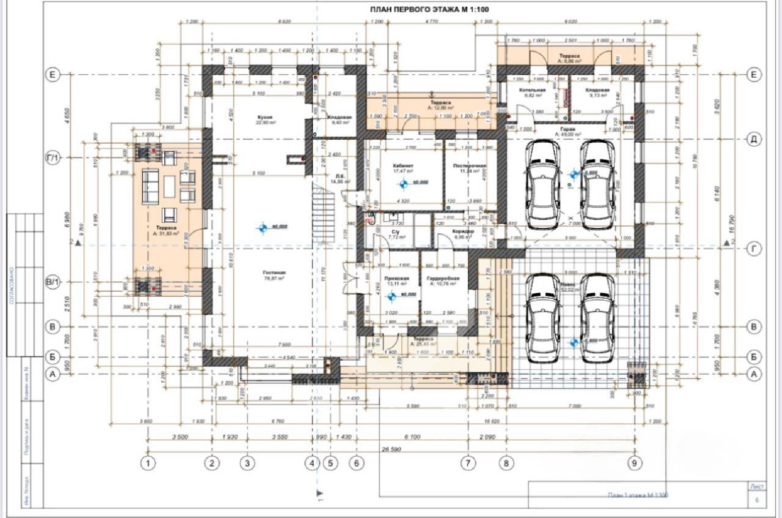 План помещения