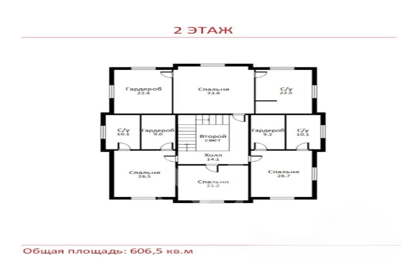 План помещения
