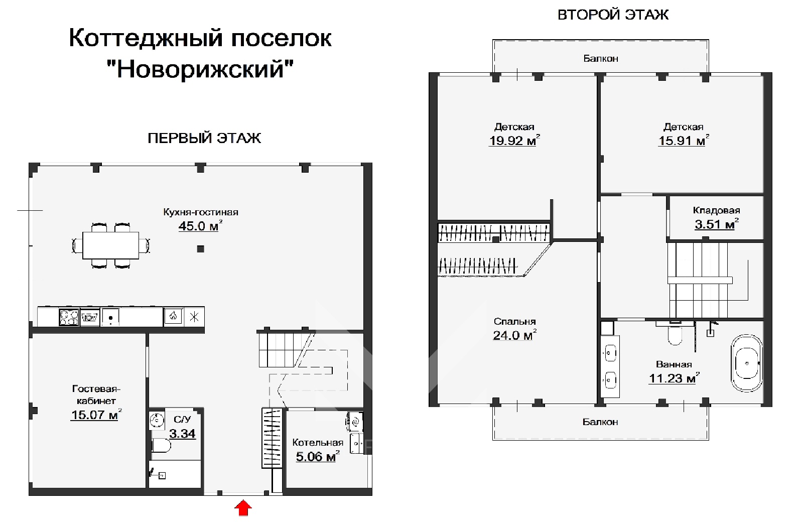 План помещения