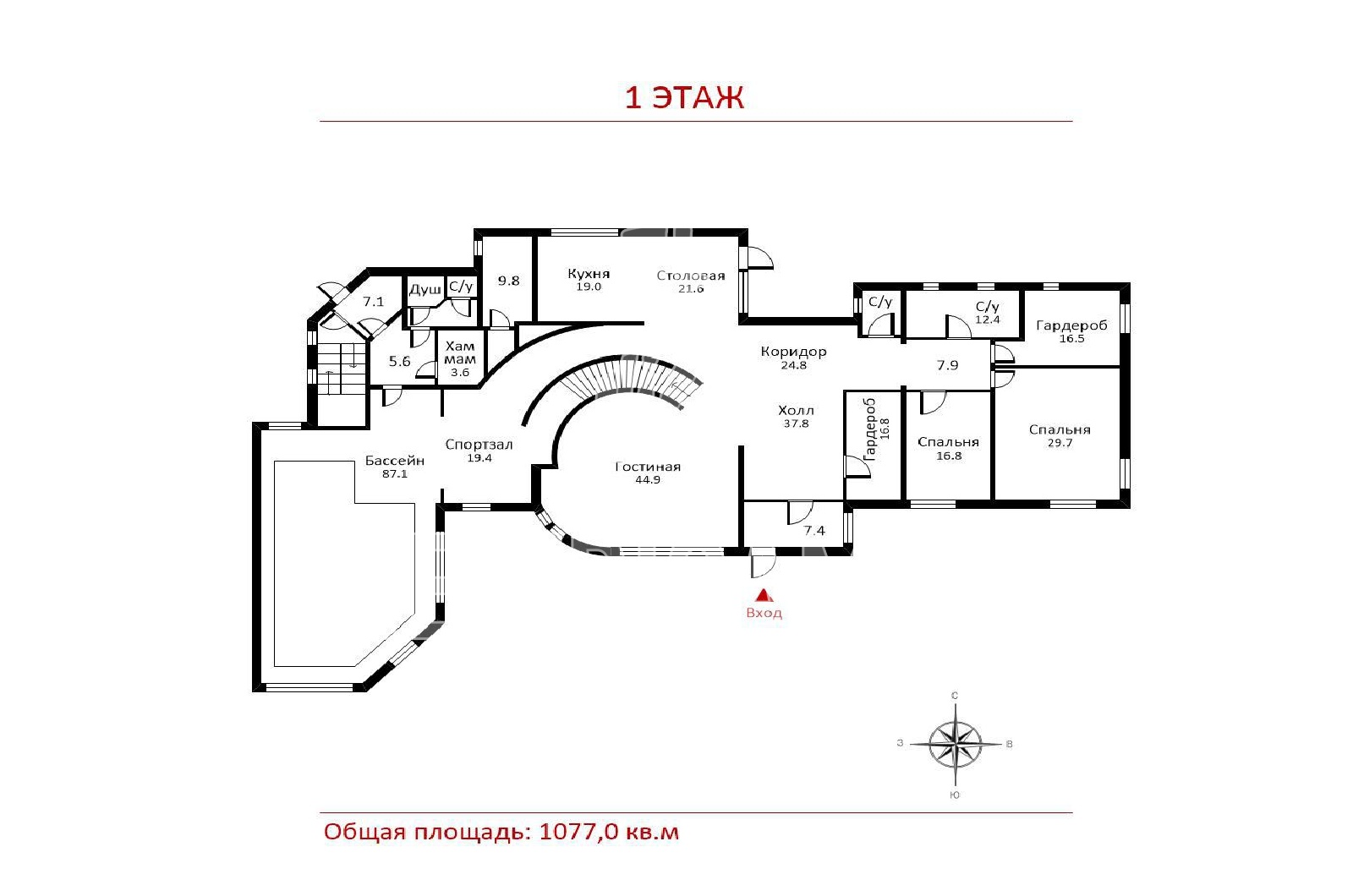Планировка лота