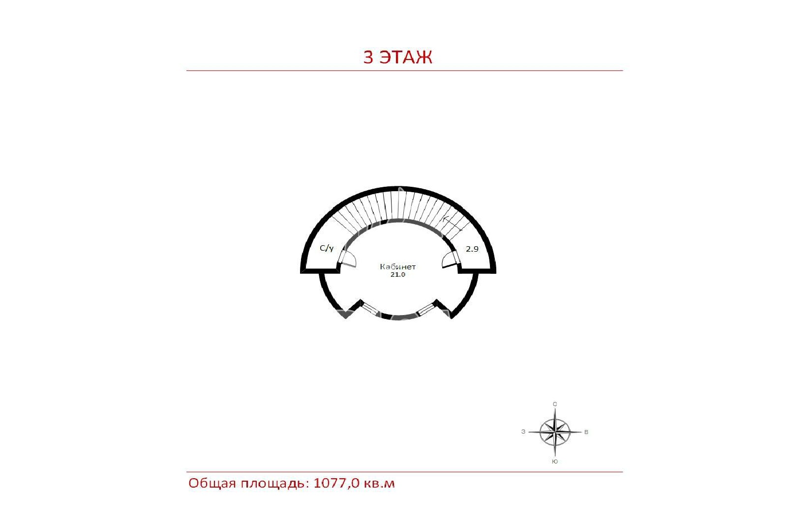 Планировка лота