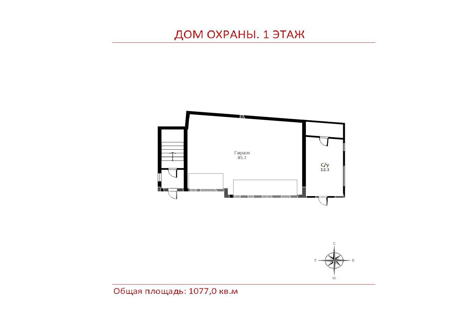 Планировка лота