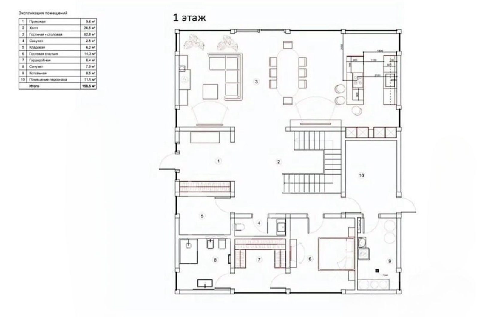 План помещения