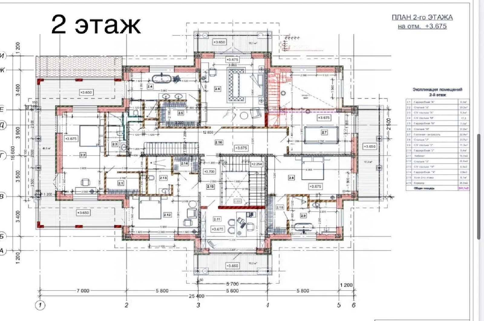 План помещения
