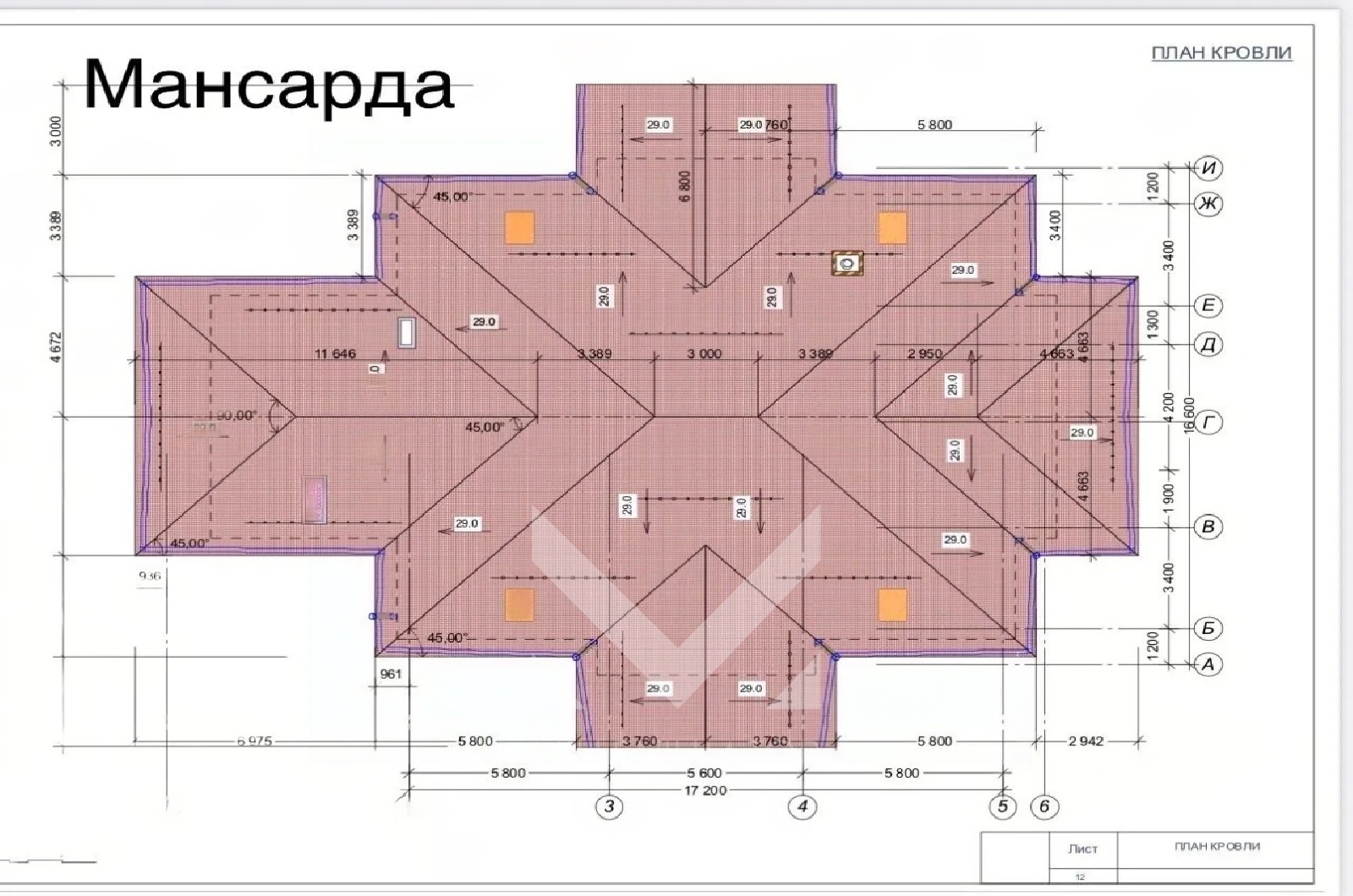 План помещения