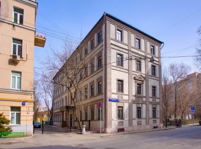 2 Комнаты, Городская, Продажа, Малый Левшинский переулок, Listing ID 3372, Москва, Россия,