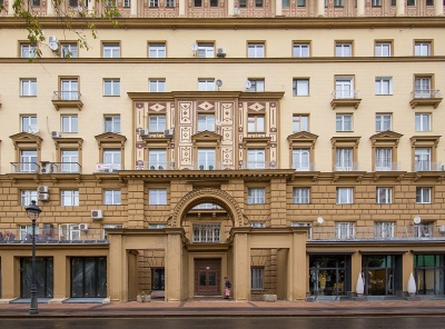 3 Комнаты, Городская, Продажа, Улица Малая Никитская , Listing ID 3406, Москва, Россия,