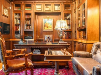 6 Bedrooms, Загородная, Продажа, Listing ID 3813, Московская область, Россия,