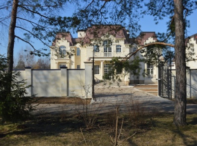 5 Bedrooms, 6 Комнаты, Загородная, Продажа, Listing ID 3831, Московская область, Россия,