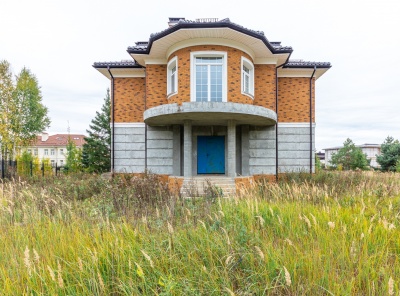 4 Bedrooms, Загородная, Продажа, Listing ID 4004, Московская область, Россия,