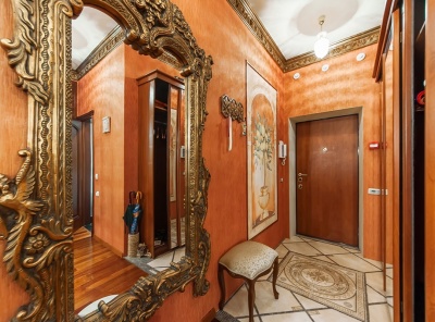 5 Комнаты, Городская, Продажа, Улица Минская, Listing ID 1320, Москва, Россия,