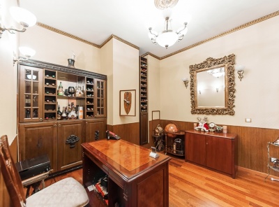 5 Комнаты, Городская, Продажа, Улица Минская, Listing ID 1320, Москва, Россия,