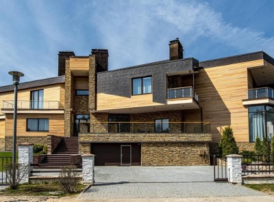 7 Bedrooms, 8 Комнаты, Загородная, Продажа, Listing ID 4370, Московская область, Россия,