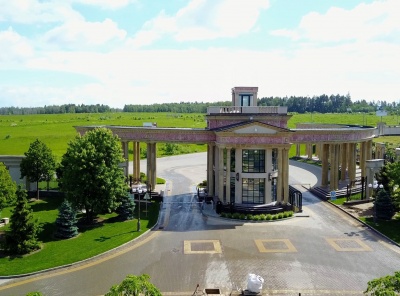 Загородная, Продажа, Listing ID 4647, Московская область, Россия,
