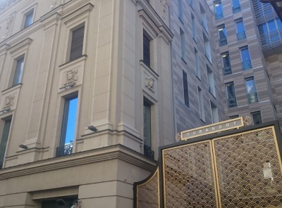 4 Комнаты, Городская, Продажа, Улица Арбат, Listing ID 4823, Москва, Россия,