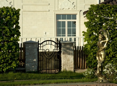 5 Bedrooms, Загородная, Продажа, Listing ID 4970, Московская область, Россия,