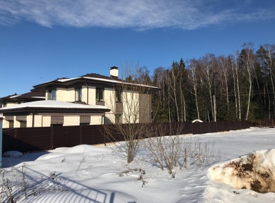4 Bedrooms, Загородная, Продажа, Listing ID 5480, Московская область, Россия,