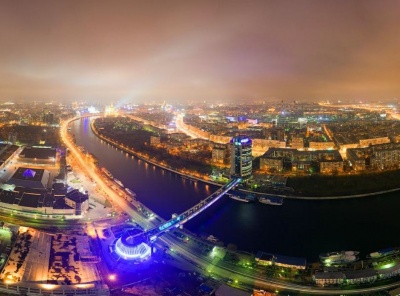 4 Комнаты, Городская, Продажа, Пресненская набережная , Listing ID 5709, Москва, Россия,